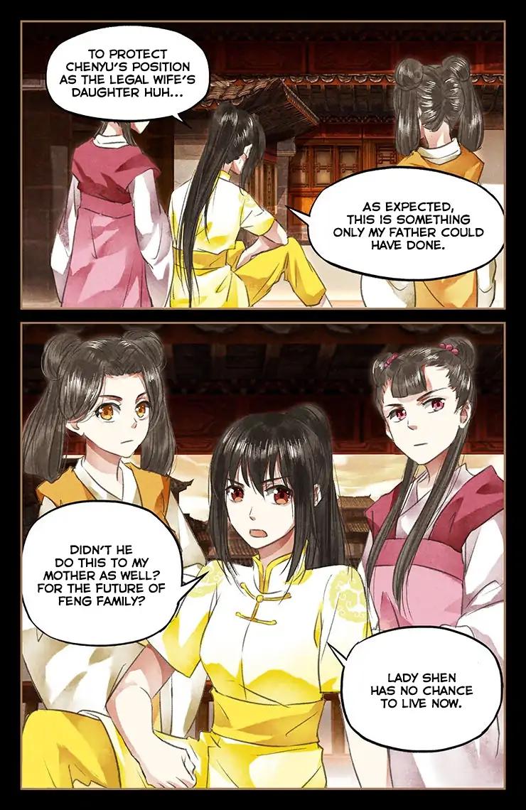 Shen Yi Di Nu Chapter 48 9